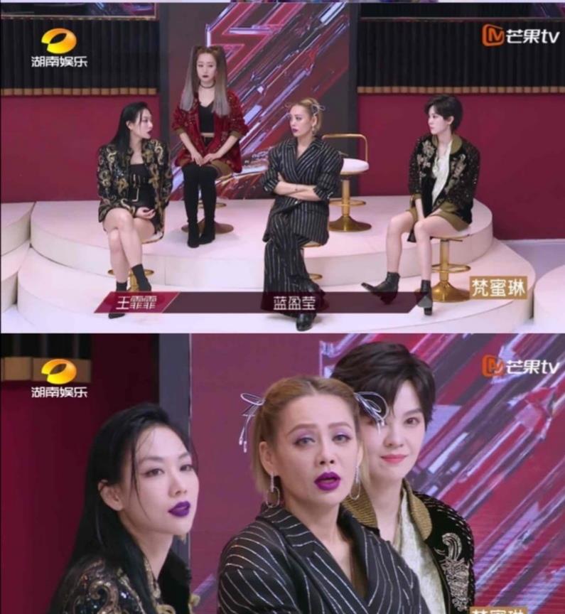 郑希怡|《浪姐》30岁蓝盈莹又被骂上热搜:这一次,确实是她不“懂事”了