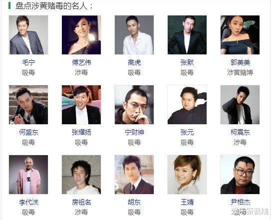 柯震东|还剩4天，柯震东将以“超级英雄”正式复出？柯父花1.2亿完美布局