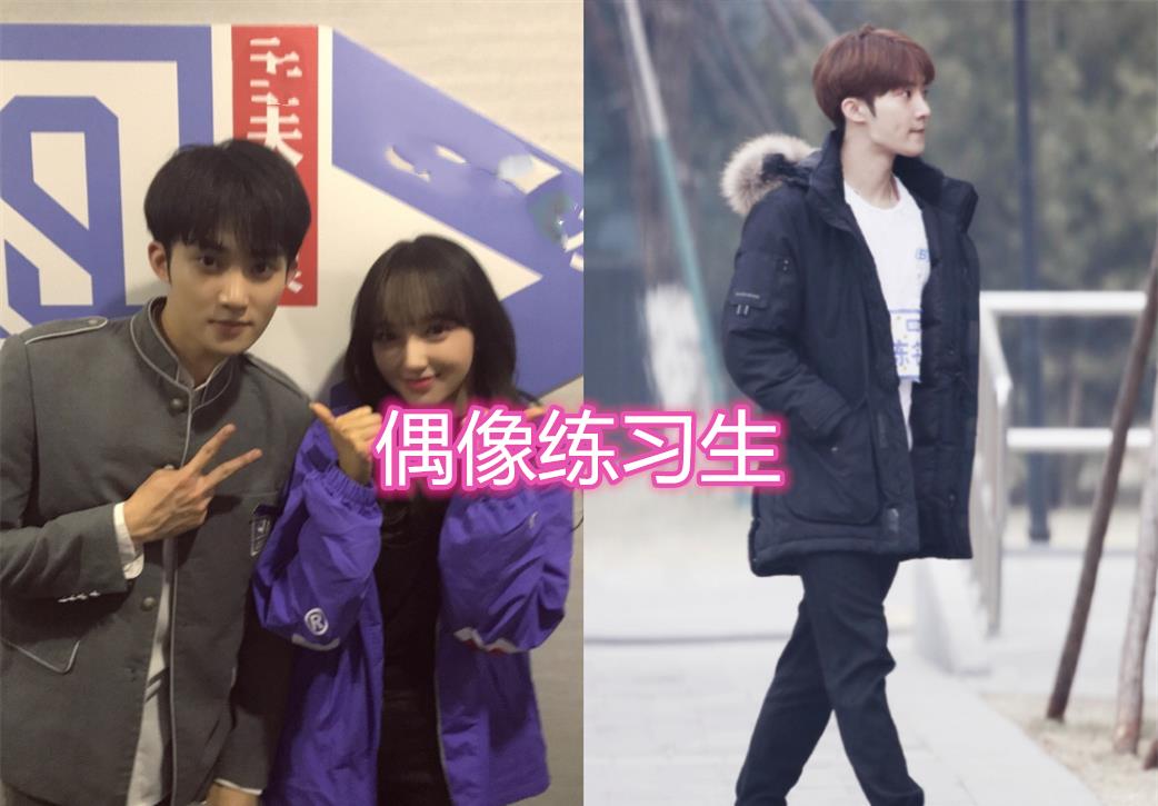 选秀|赵露思选秀丁禹兮选秀,吕小雨选秀,看到最后:还是大厂男孩儿?