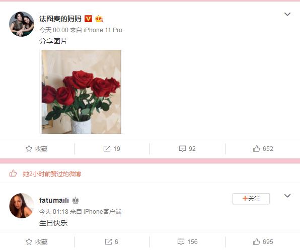 李咏■央视主持李咏真正死因揭露，美国病逝1年后，妻子患病，女儿被骂