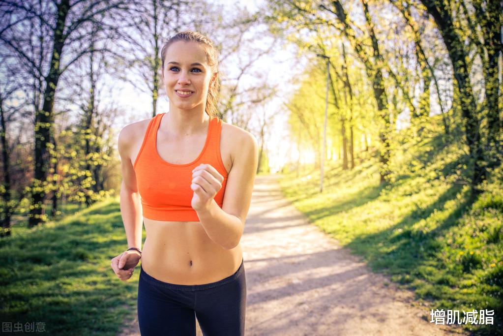 「发型」减肥的人，坚持“3不要，2坚持”，你的减肥速度会比别人更快