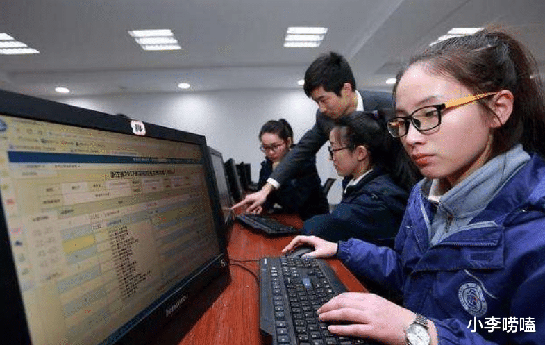 投档分数线|征集志愿都开始了,为什么我还查不到录取信息?两种情况必须了解