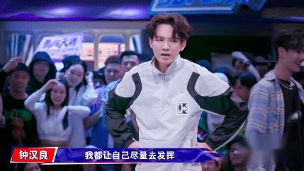 钟汉良|他们拼了老命,还是在综艺里狼狈不堪
