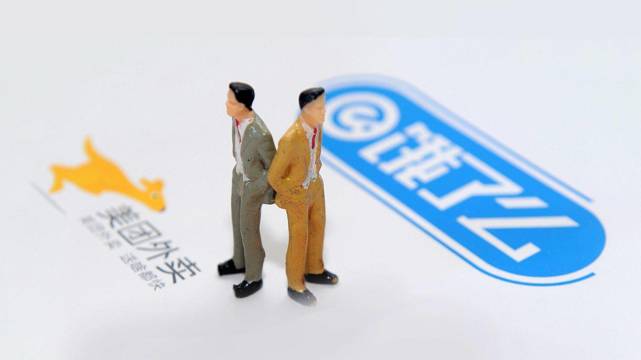 美团|美团“断交”支付宝后果出现,王兴始料不及,没想到来的这么快!