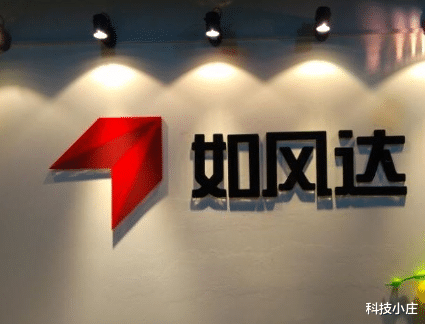 「京东」刘强东预言成真！比肩京东的快递巨头突然落幕，欠下7000万巨债！