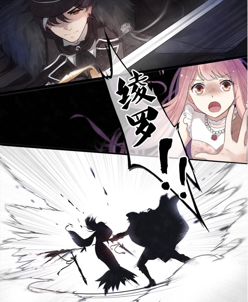 奇迹暖暖|奇迹暖暖：换装游戏也会死人？她的结局太惨，暖粉：叠纸你没心！