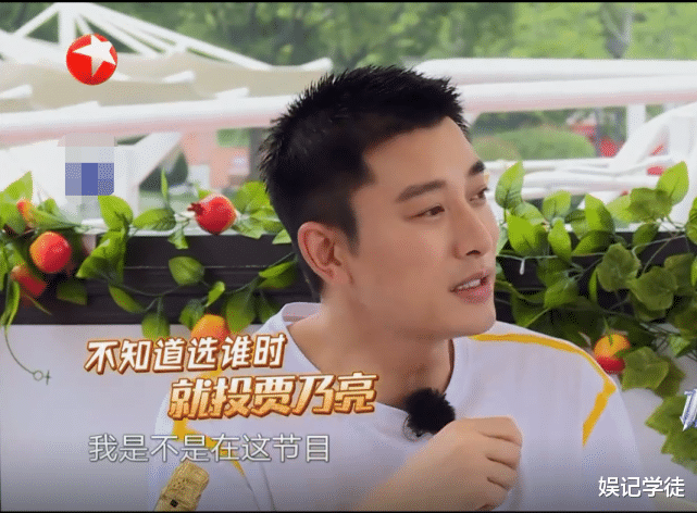 极限挑战|从“兄弟情”到“踩人上位”,《极限挑战》已败光路人缘!