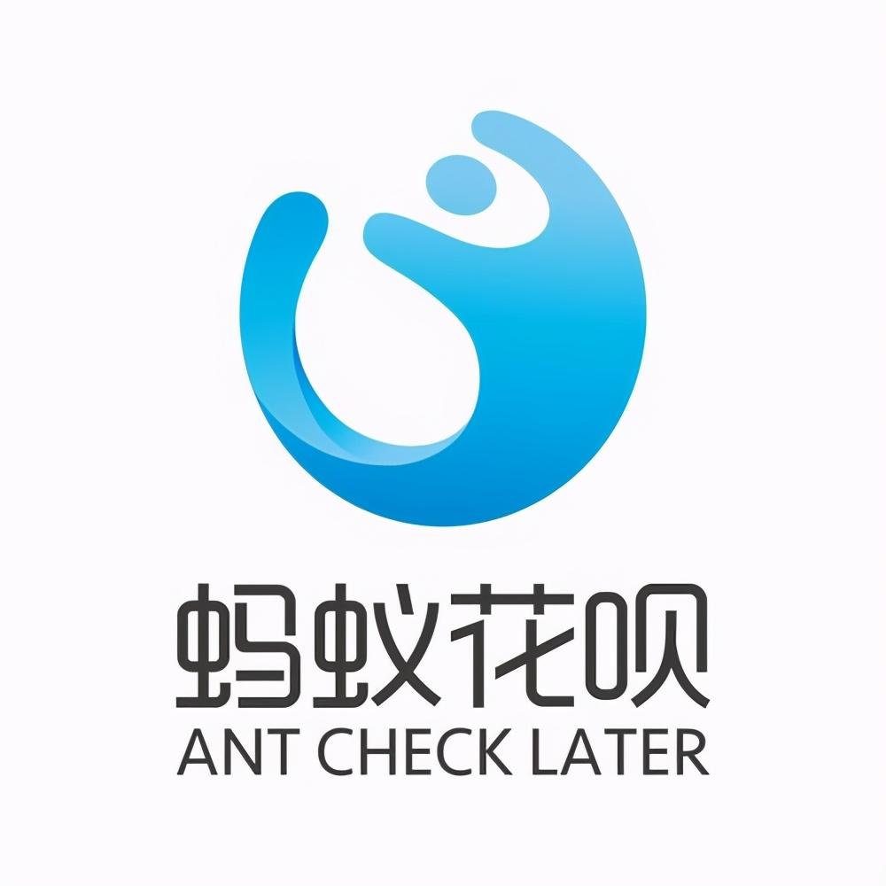 蚂蚁花呗|支付宝花呗额度，超过10000元的，主要有这3类人群。