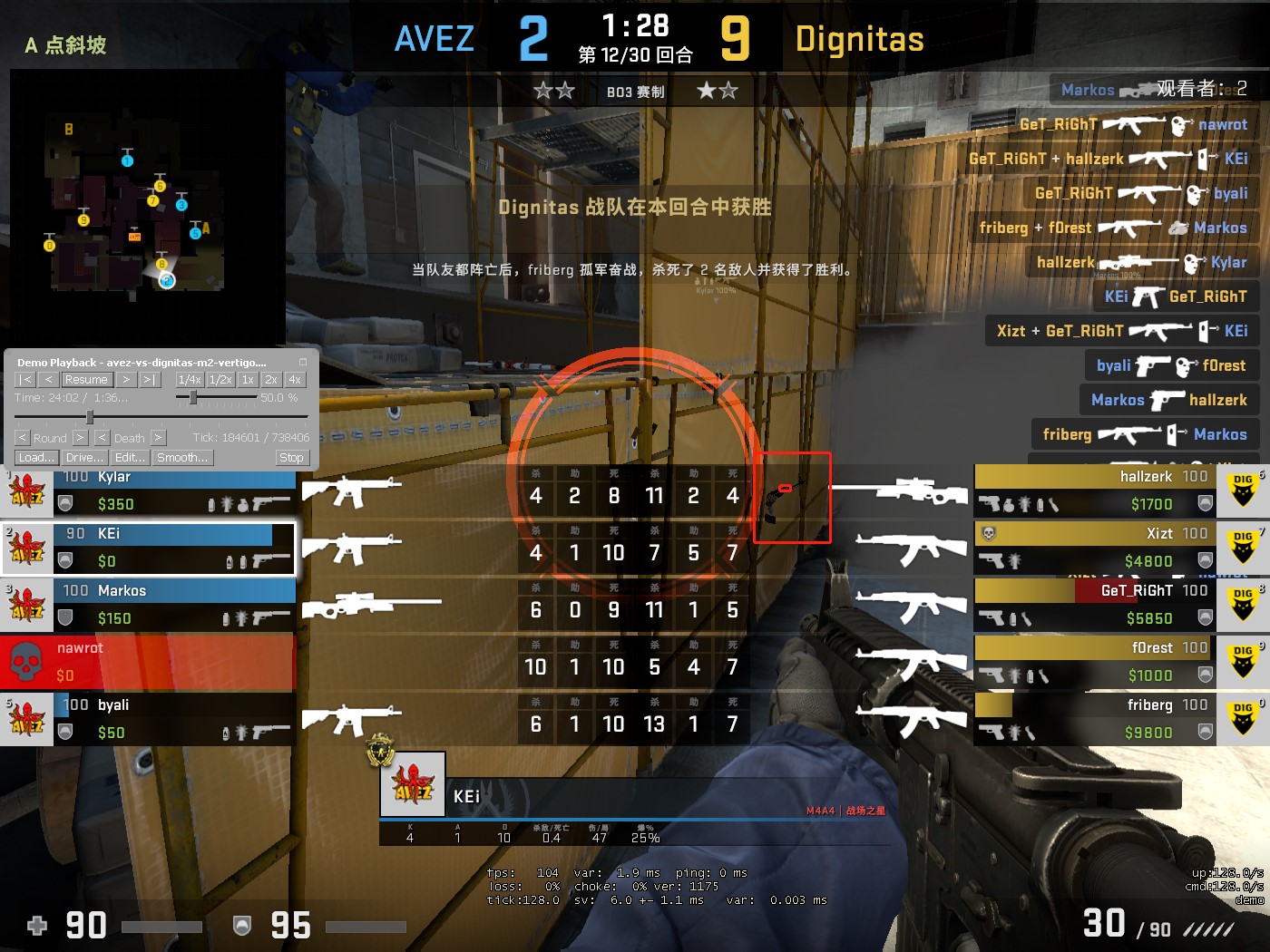 csgo|CSGO最失败的1张地图？大改后都2年了，又一次出现BUG