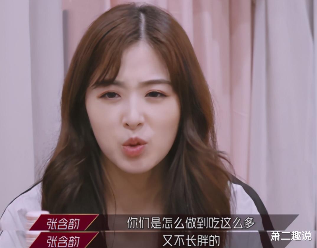 谢楠|谢楠跟着吴京秀恩爱，两餐都粒米不沾，小鸟胃折射女星的真实饭量