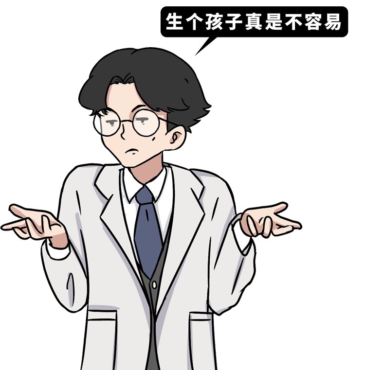 『胃癌』女性容易“漏尿”，怎么回事？根源在一个器官，很多女人无法避免