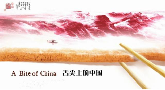 郭麒麟：《舌尖上的中国》导演老婆发长文控诉：独自带娃被老公告知离婚