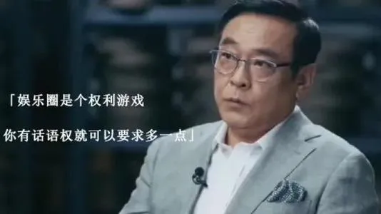 赵薇|赵薇和黄奕的drama还有人不知道？