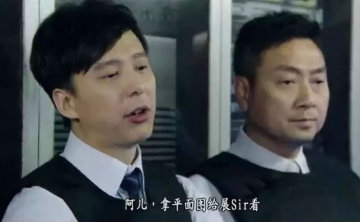 使徒行者3|《使徒行者3》全员卧底!黑帮全警察,警局全黑警,不愧是TVB