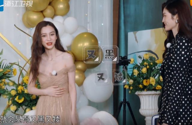 「何穗」娱乐圈都这现实？何穗驾到跑男被baby嫌弃，原因太现实了！