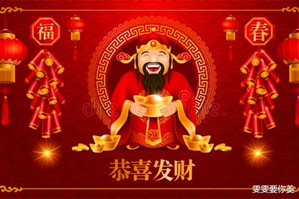 运势|9月苦尽甘来的四大生肖,多福多寿,前程一片光明,闷头赚钱