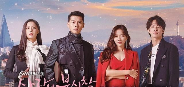 韩剧▲盘点5部高甜韩剧，两部主演原地“结婚”，一部9.7高分无人超越！