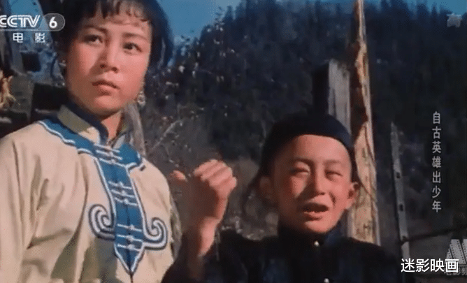 电影|37年前的武侠神作，不输李连杰《少林寺》，至今被奉为童年经典！