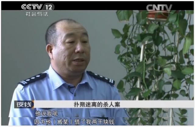 |杀身之祸从何而来？玩不起的暧昧，不安分的妻子