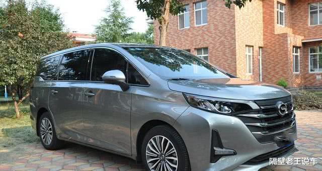 #广汽传祺#跌至9.4万，后排独立VIP+魔术座椅，配爱信6AT，有它还看啥奥德赛