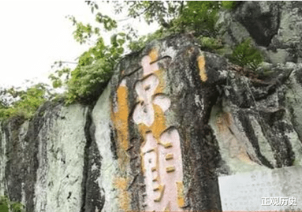 「高句丽」被中国抹去的一个国家，诞生于中国边境，因反复叛变被抹杀