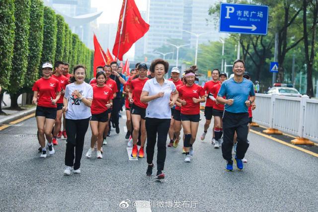 光明网视频|今天，全深圳都在跑