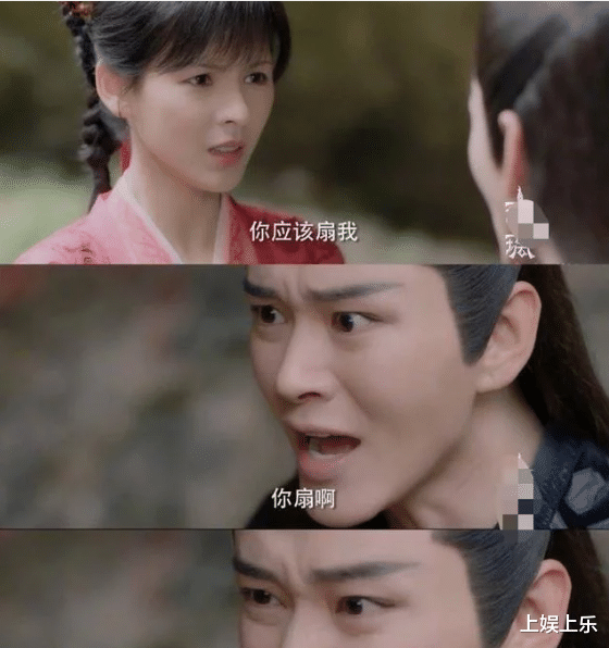 反派|为什么《琉璃》中的反派却是一个例外，看到剧情后，真的“喷”不起来