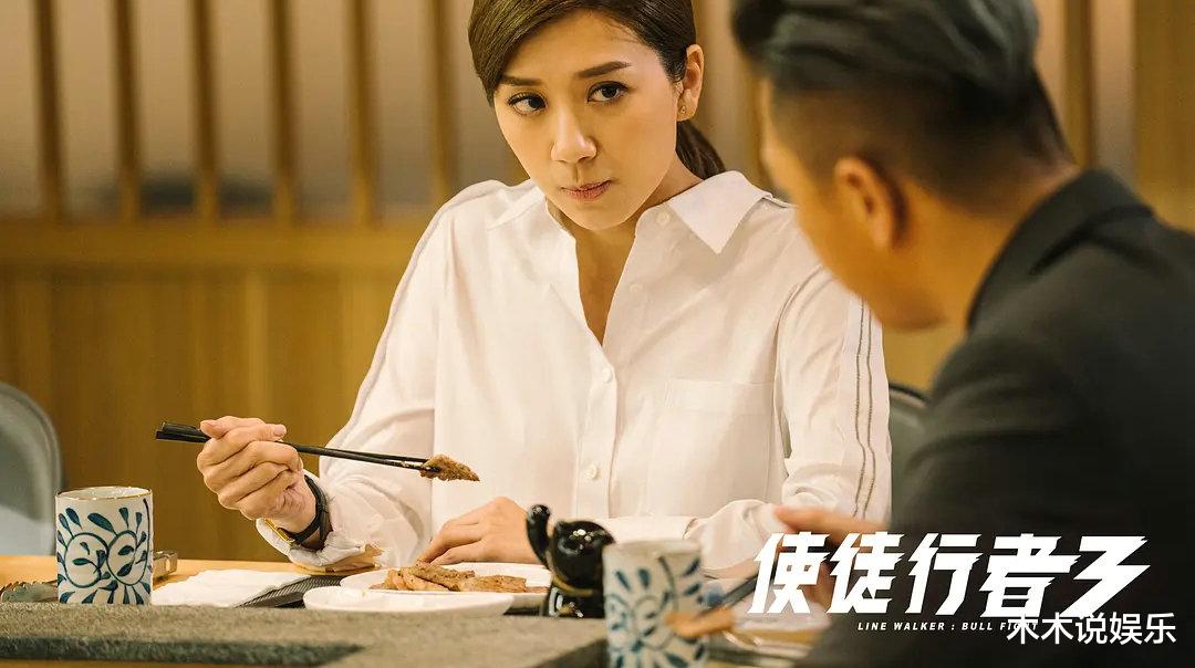 TVB萬千星輝2020視後出爐，黃智雯繼續陪跑，惹粉絲不滿-圖4