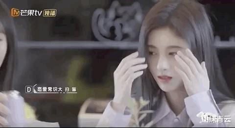 刘亦菲▲碰瓷刘亦菲，惹怒王思聪，这位绿茶还要演到几时？