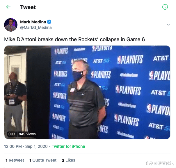 詹姆斯·哈登|怕什么来什么！哈登 收拾行李准备告别吧