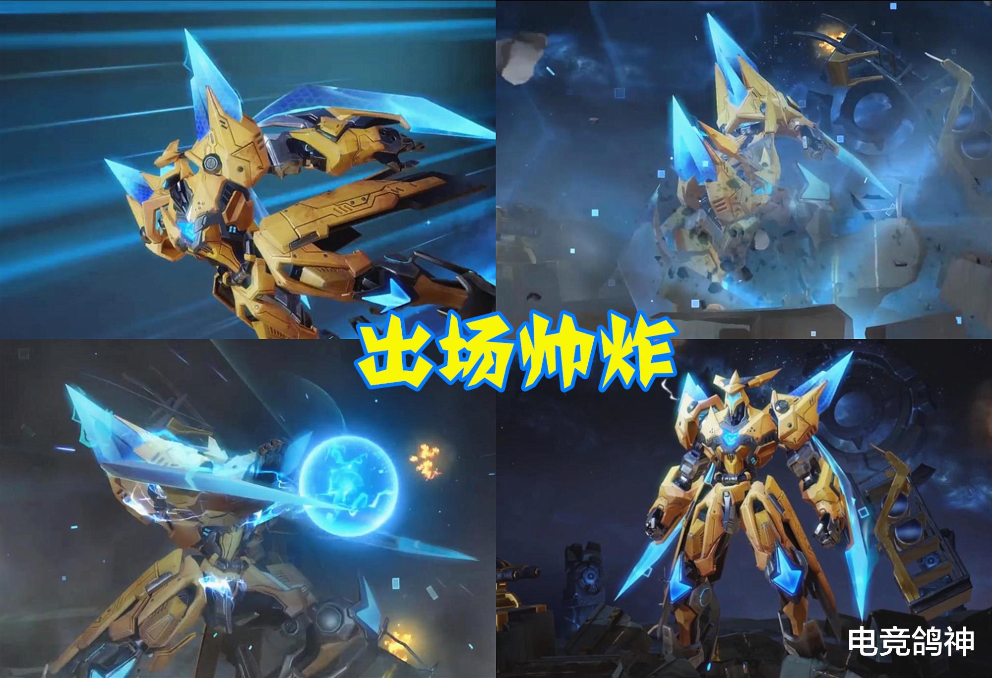 阿古朵|8.11碎片商店更新，墨子2皮肤优化上线，阿古朵遭遇史诗级削弱