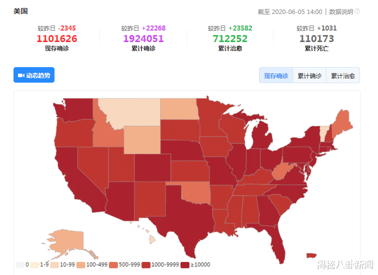 「特朗普」刚刚！特朗普一番话“惹怒”全球！英国首相约翰逊：我为此感到厌恶！