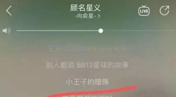 官宣|同居被曝恋情，马上官宣分手，00后明星的爱情都是闹着玩？