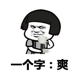 『钉钉』天啊！有了阿里巴巴这个新玩意，我竟然爱上了和老板开会！