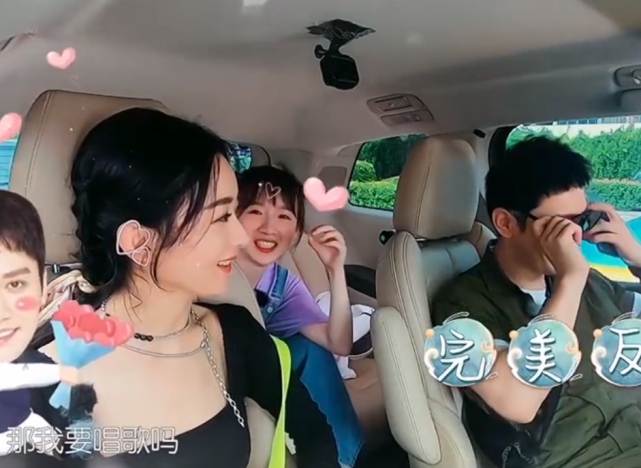 赵丽颖|黄晓明当赵丽颖的面,直言喜欢冯绍峰,谁注意赵丽颖反应?真实了