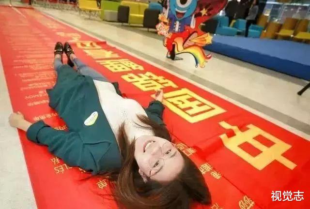 视觉志|「中国锦鲤女孩」1元骗局背后，那些人设崩塌的中奖者