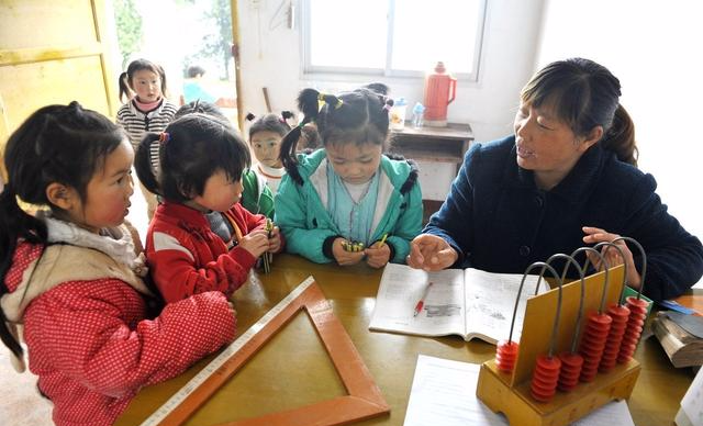 「」学校：教师补课是下班时间！家长：警察下班时间不抓小偷了？