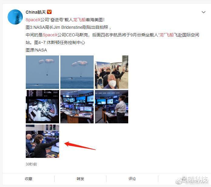 笔记本|给笔记本贴了十年胶带，只因在小视频网站看到自己，全球通用做法，连美航天局也粘