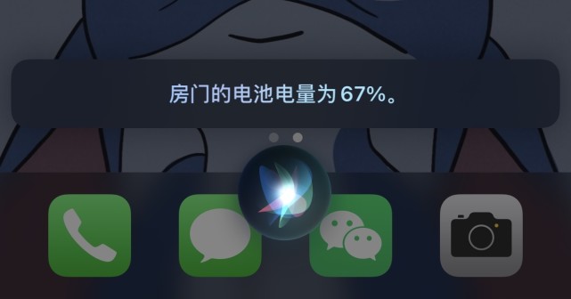 iPhone|没错，这是一个两千块的iPhone体验