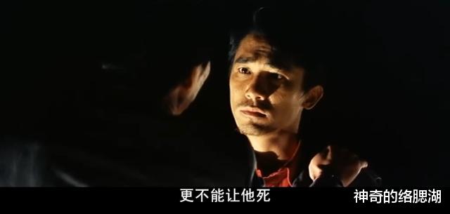 杜琪峰|评分8.4,这部经典的诞生,标志着吴宇森的落幕,杜琪峰的崛起