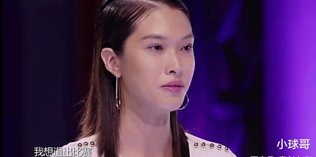 国籍：拒绝承认是中国人：别叫我中国女孩，如今还想回国捞金？网友：滚回去