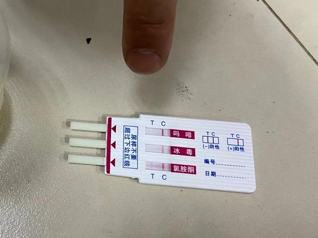 「杭州」伤警、撞车、闯红灯！吸毒人员疯狂逃跑，车上还有刀具……