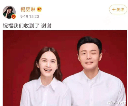 杨丞琳|李荣浩杨丞琳婚后分居6个月，杨丞琳依偎在外国男搭档怀里，台媒让李荣浩警惕