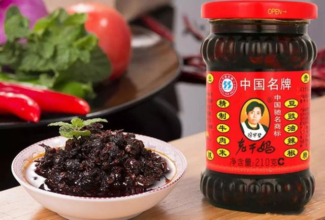 老干妈▲三个骗子,就能轻松使老干妈冠名了腾讯QQ飞车联赛?