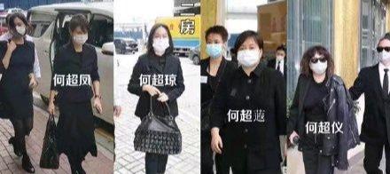 赌王|赌王原配孙女继承奶奶高颜值！3岁失去双亲，葬礼上赢得不动声色