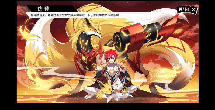 「奥拉星」2020年最新奥拉星礼包兑换码大全，原来这么多礼包码可以领！