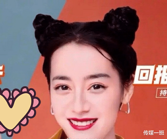 迪丽热巴|迪丽热巴盛世美颜崩了？新广告顶哪吒头，发量少发际线高被槽显老