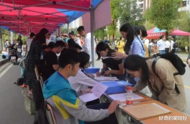 录取通知书|录取通知书不见了，还能上大学吗？答案和你可能想的不一样