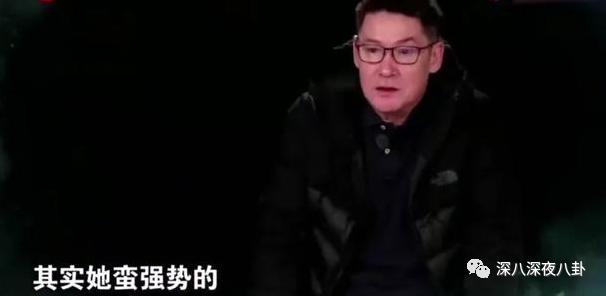 郭碧婷|台湾媒体报道说,她已怀孕六个月1
