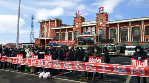 郭莹莹@3月12日·黑龙江要闻及抗击肺炎快报